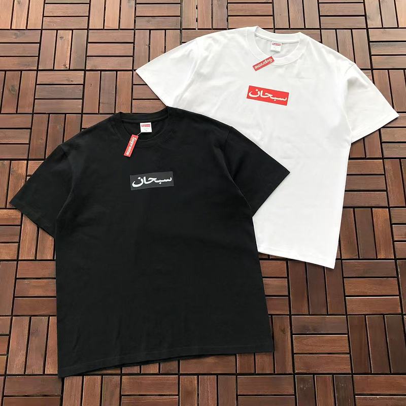 ~79 S🔥P🔥E🔥E T-SHIRT 77042024 (Im 185CM 80KG Iwear Size M In The Photo), photo 1