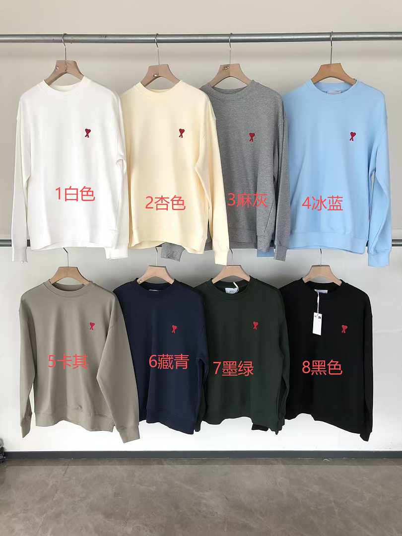 Other ~109 A🔥I SWEATER 77071909 (Im 185CM 80KG Iwear Size S In The Photo) - Image 2