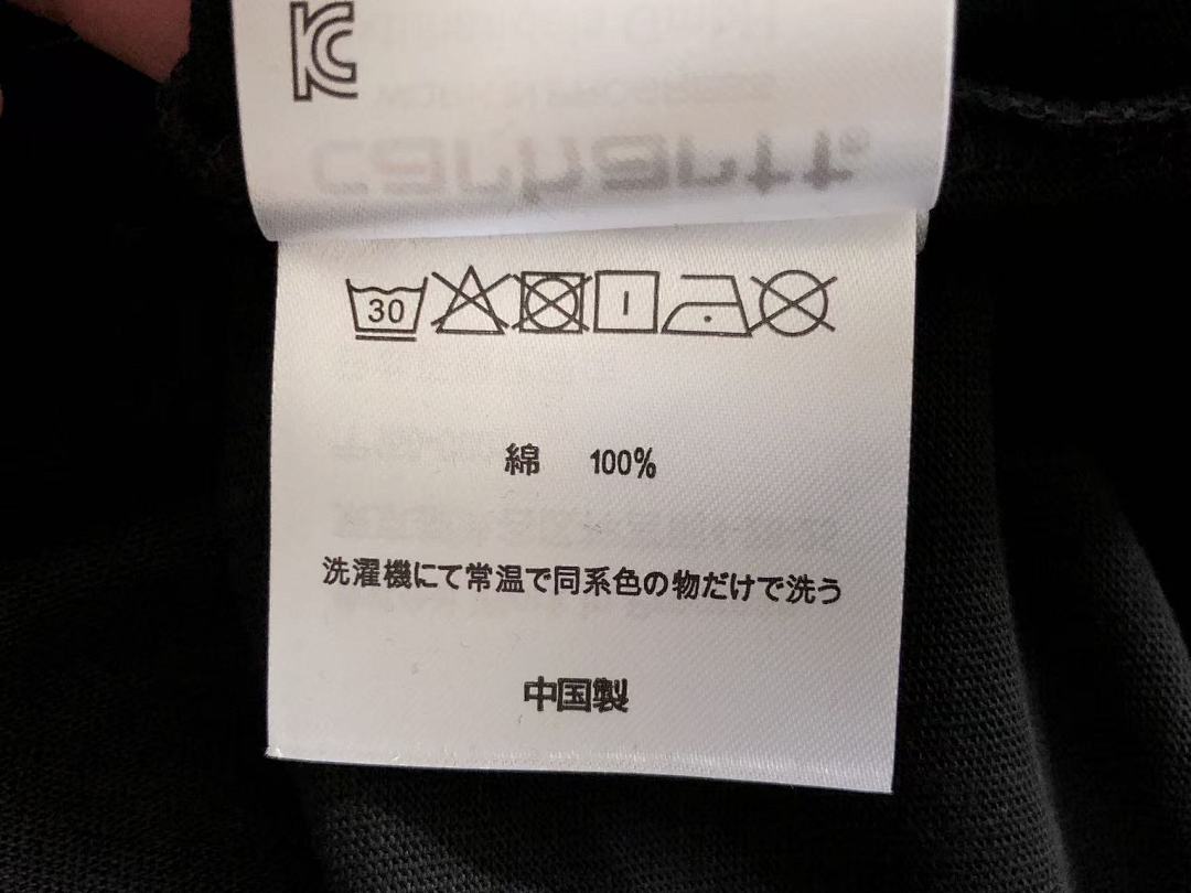On Running ~95 C🔥RH🔥RTT T-SHIRT 11101758 (Im 180CM 68KG Iwear Size L In The Photo) - Image 25