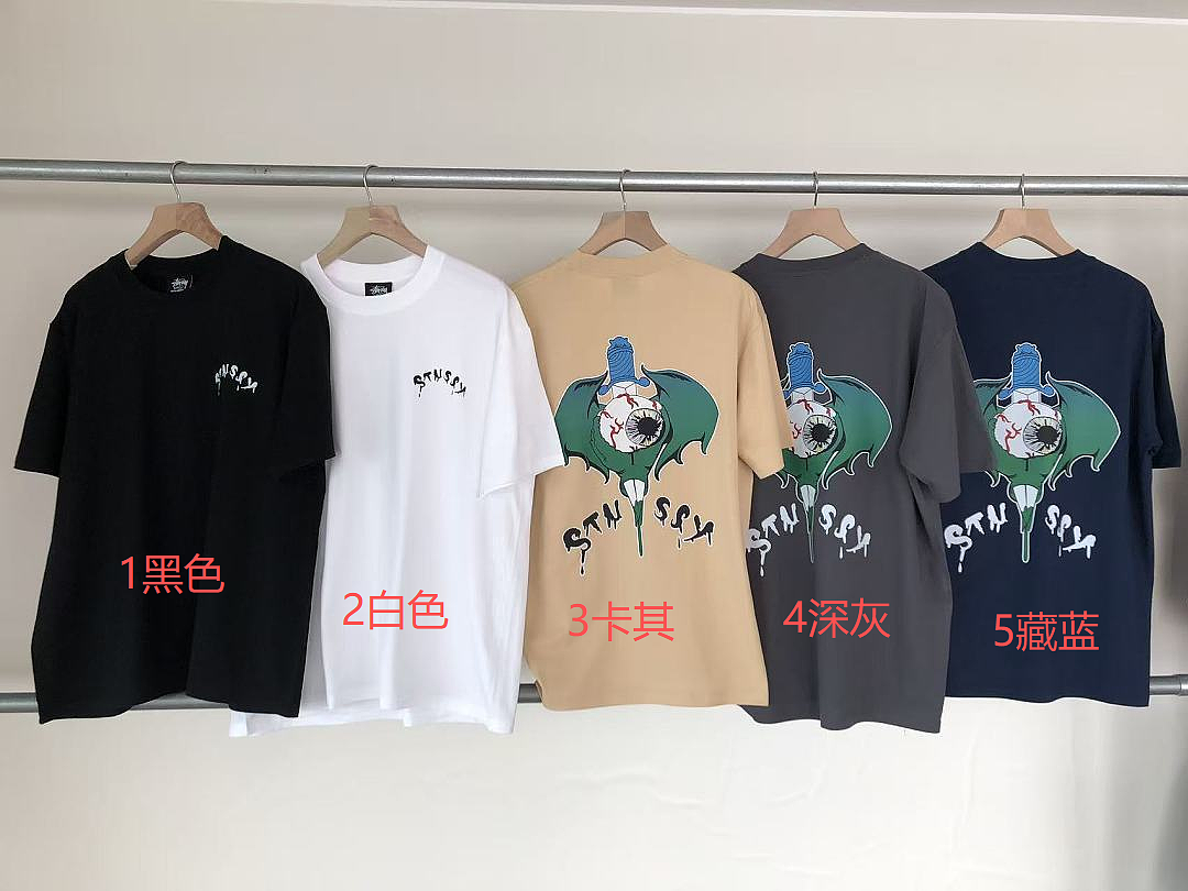 On Running ~79 ST🔥S🔥Y T-SHIRT 55041993 (Im 185CM 80KG Iwear Size L In The Photo) - Image 2