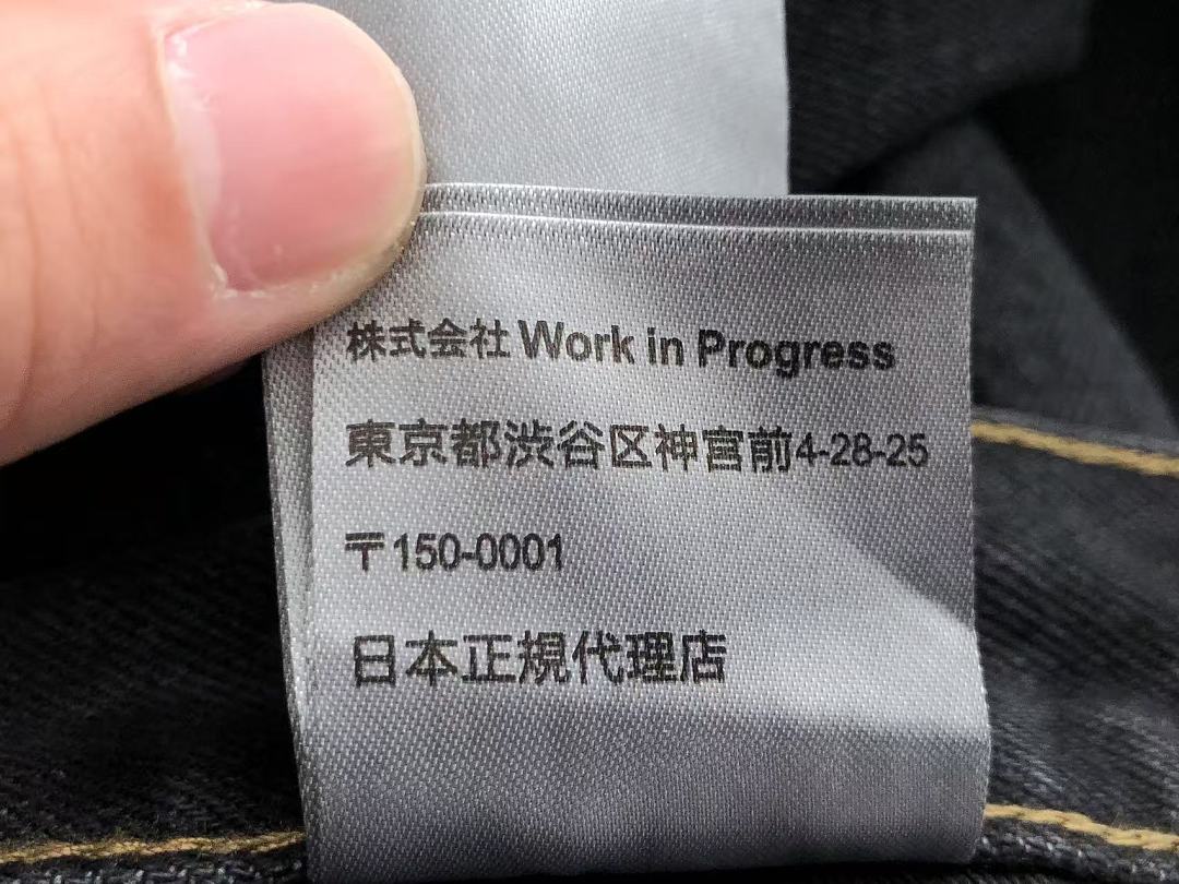 Other ~185 C🔥RH🔥RTT JEANS 66012751 (Im 185CM 80KG Iwear Size M In The Photo) - Image 29