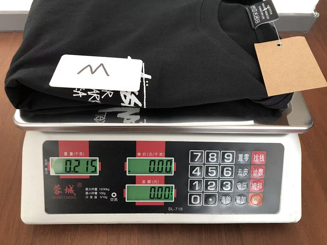 On Running ~79 ST🔥S🔥Y T-SHIRT 11112120 (Im 176CM 58KG Iwear Size M In The Photo) - Image 32