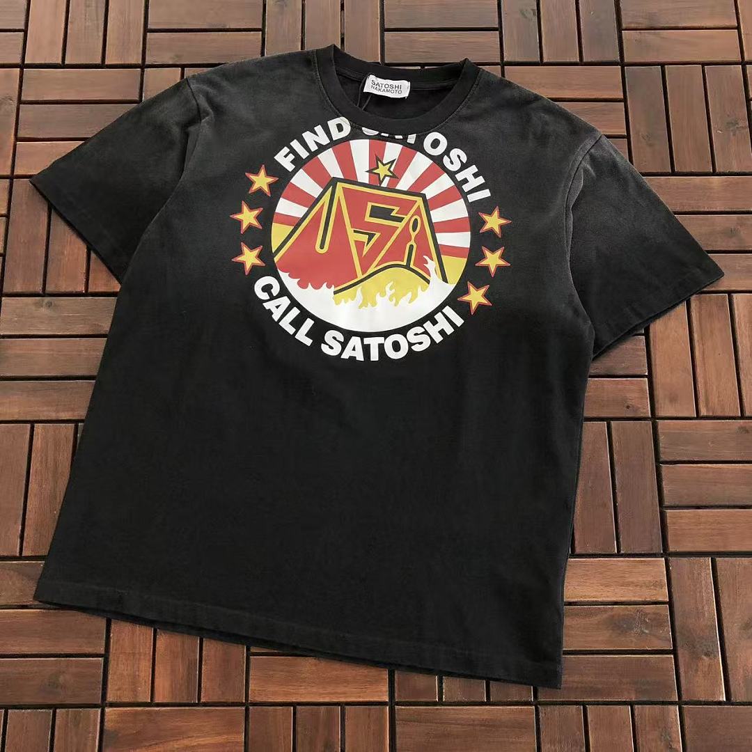 ~ 109 VINTAGE T-SHIRT 55073037 (Im 185CM 70KG Iwear Size S In The Photo), photo 1