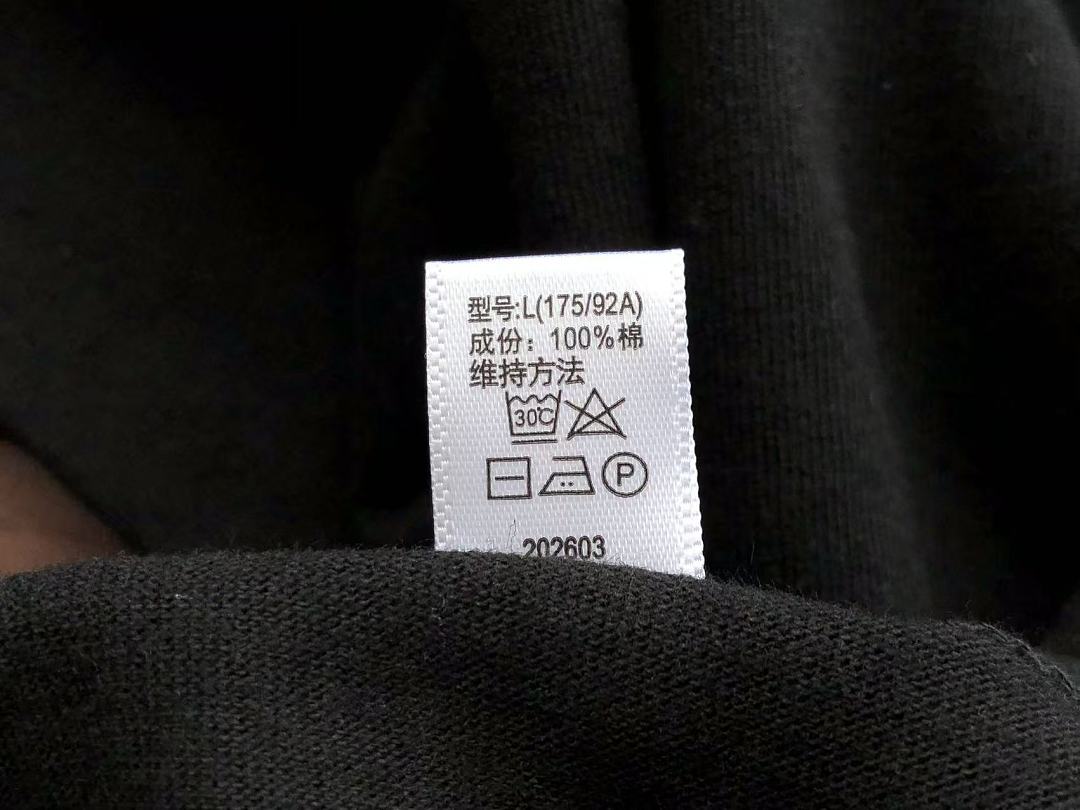 On Running ~95 S🔥P🔥E🔥E T-SHIRT 55051415 (Im 185CM 80KG Iwear Size L In The Photo) - Image 27