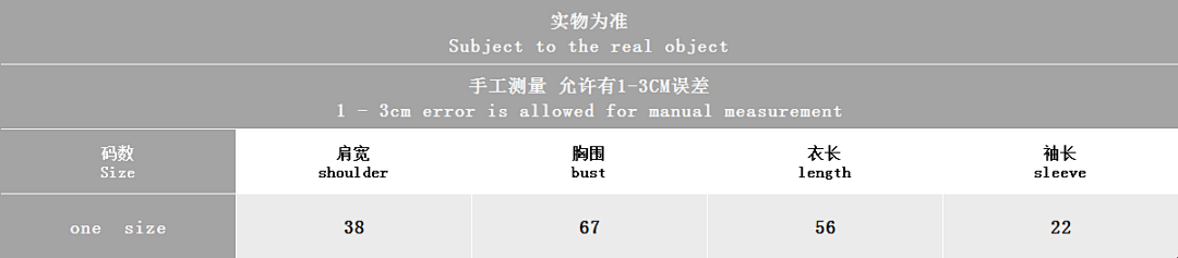 Other ~179 RA🔥PH🔥AU🔥EN T-SHIRT SWEATER - Image 2