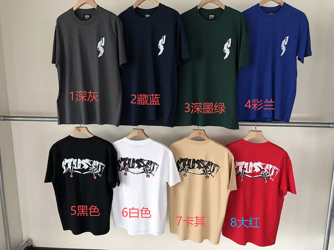 On Running ~79 ST🔥S🔥Y T-SHIRT 55040447 (Im 180CM 68KG Iwear Size M In The Photo) - Image 2