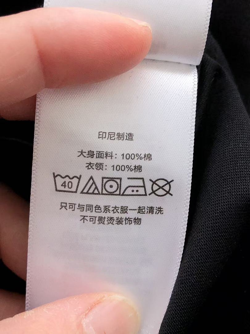 Other ~109 RA🔥PH🔥AU🔥EN T-SHIRT - Image 34