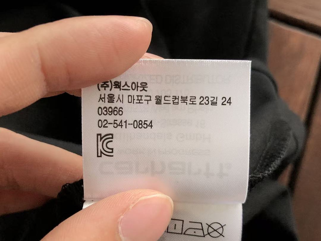 On Running ~ 95 C🔥RH🔥RTT T-SHIRT 55071592 (Im 185CM 70KG Iwear Size L In The Photo) - Image 25