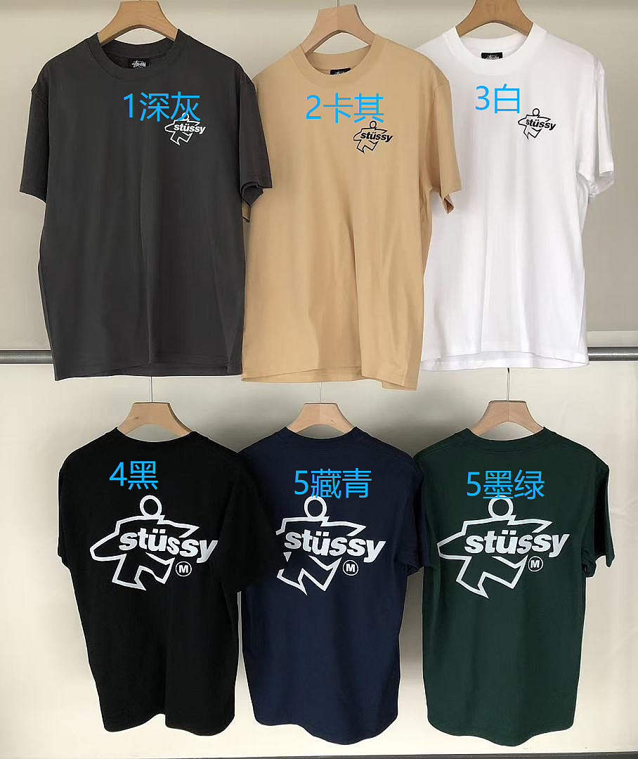 On Running ~79 ST🔥S🔥Y T-SHIRT 55051402 (Im 185CM 80KG Iwear Size M In The Photo) - Image 2
