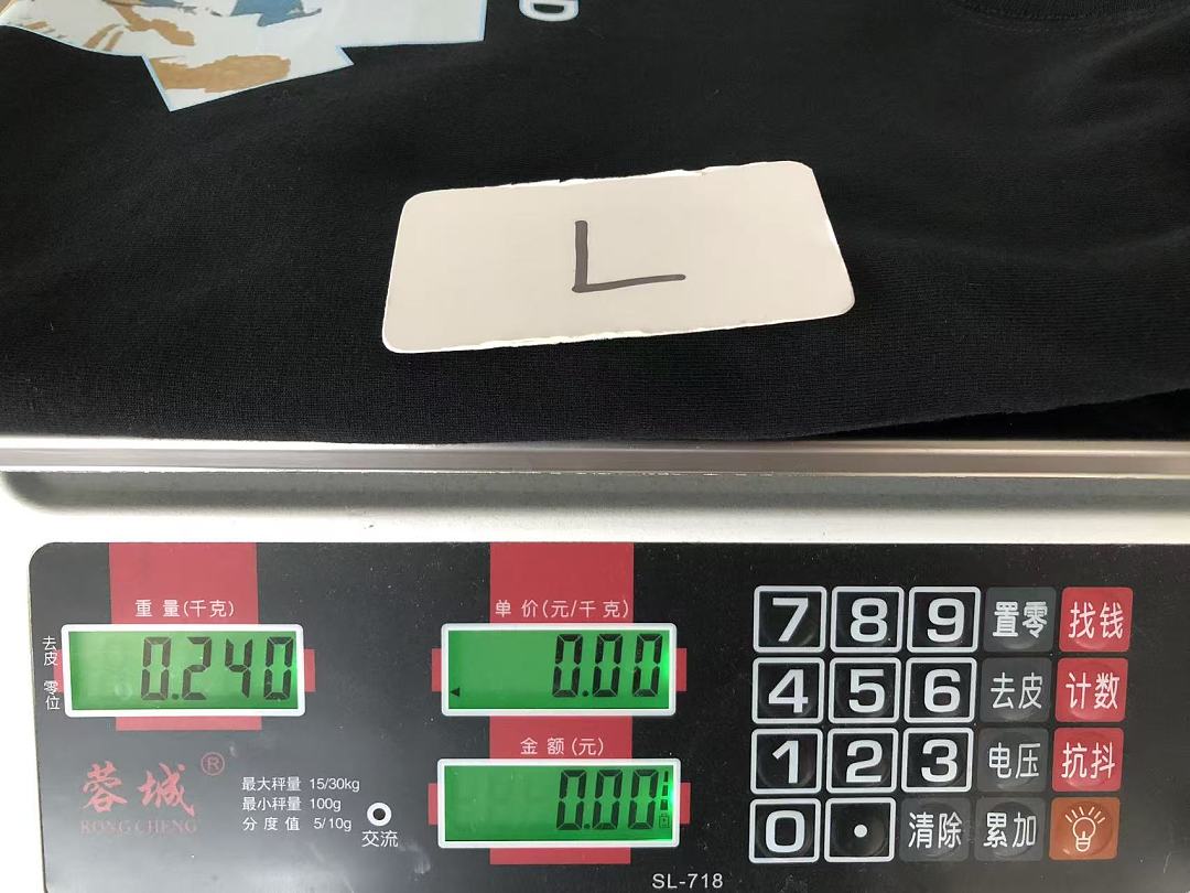 On Running ~ 85 UNDEFEATED T-SHIRT 55063065 (Im 180CM 68KG Iwear Size L In The Photo) - Image 26