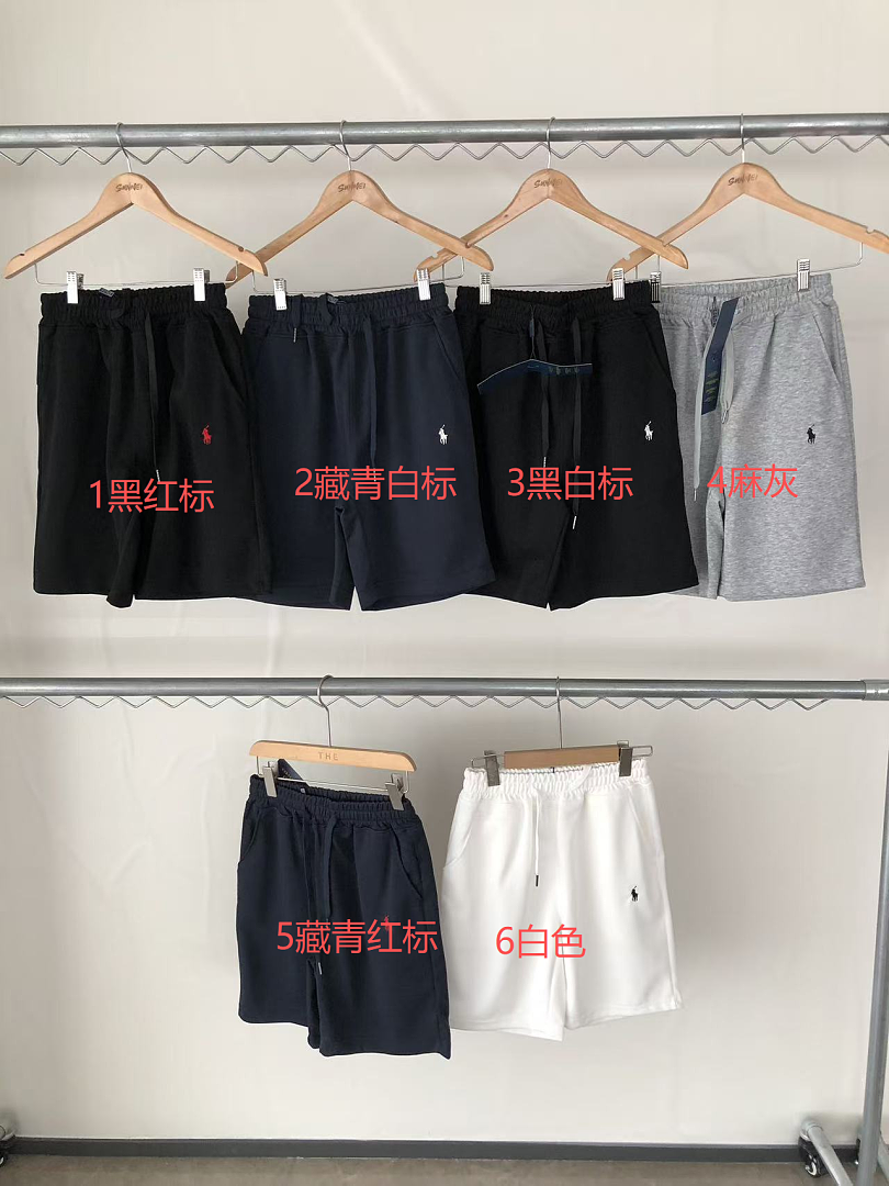 Other ~78 RA🔥PH🔥AU🔥EN SHORTS 66042277 (Im 176CM 58KG Iwear Size L In The Photo) - Image 2