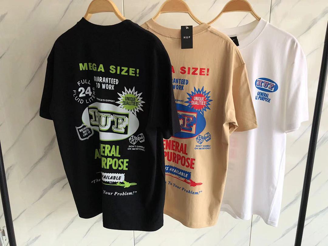On Running ~85 HUF T-SHIRT - Image 24