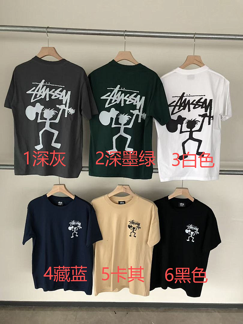 On Running ~79 ST🔥S🔥Y T-SHIRT 55040443 (Im 180CM 68KG Iwear Size M In The Photo) - Image 2