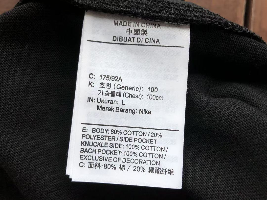 Other ~119 N🔥K🔥 SHORTS 55061637 (Im 185CM 80KG Iwear Size L In The Photo) - Image 20