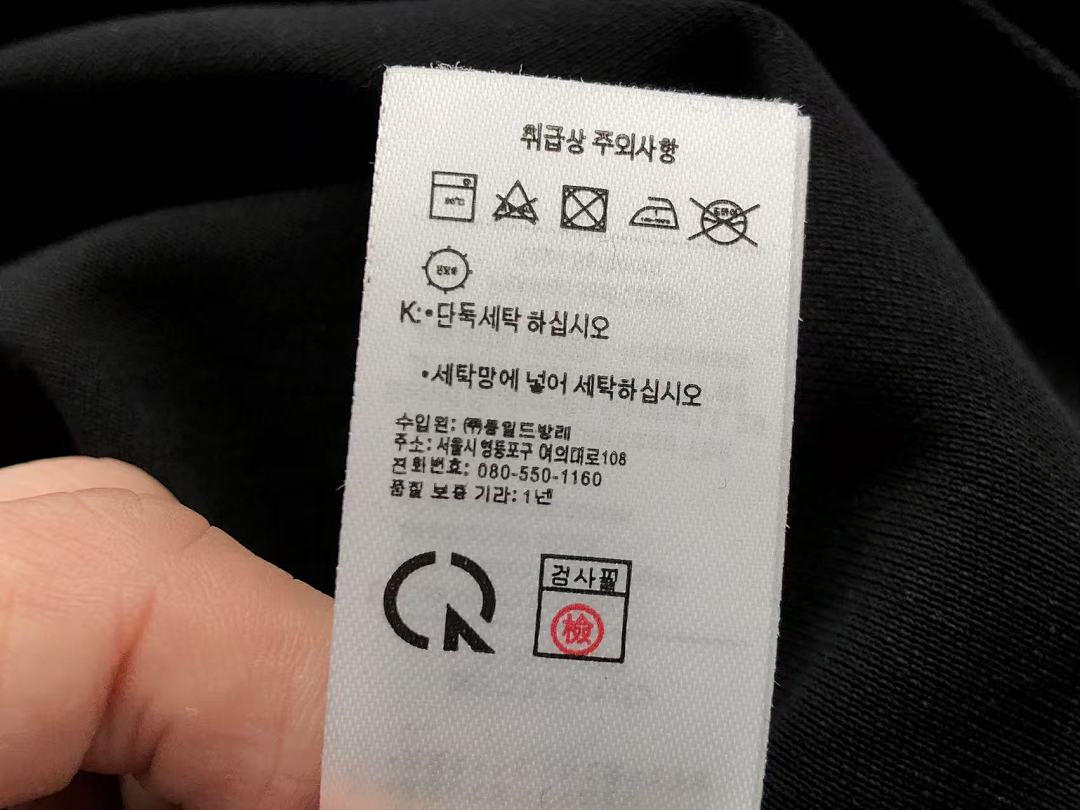 Other ~95 L🔥C🔥ST🔥 T-SHIRT 77011922 (Im 176CM 58KG Iwear Size L In The Photo) - Image 35