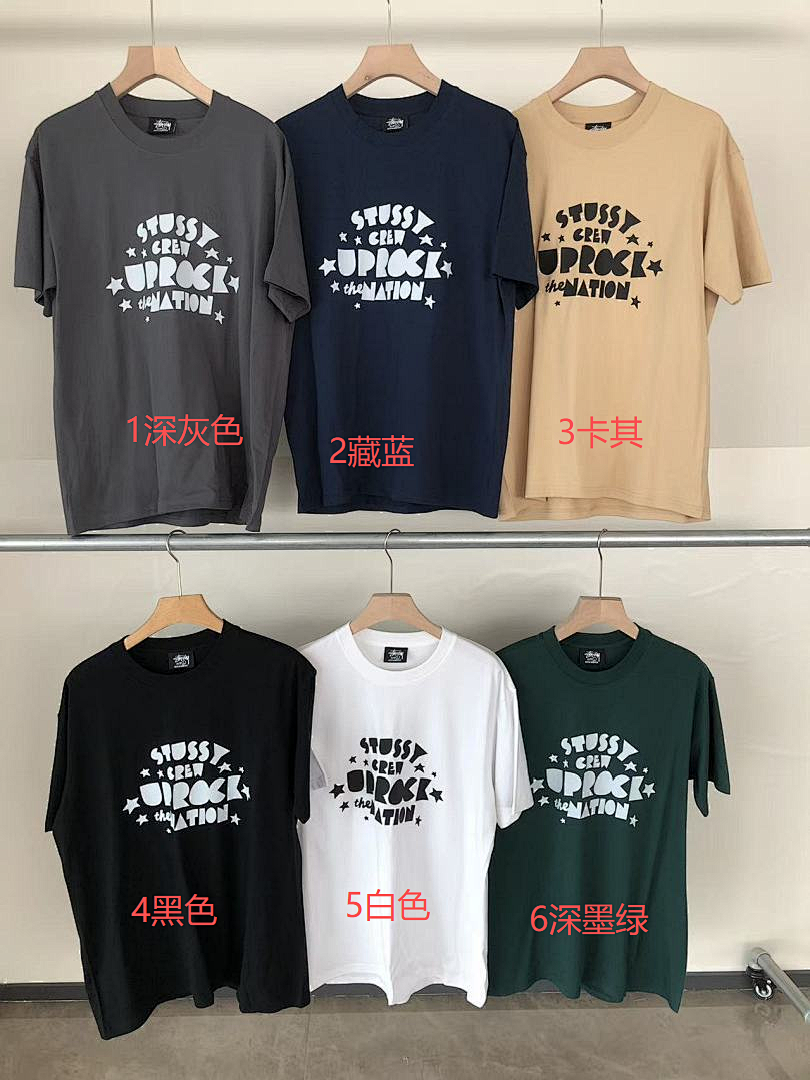 On Running ~79 ST🔥S🔥Y T-SHIRT 55032341 (Im 185CM 80KG Iwear Size L In The Photo) - Image 2