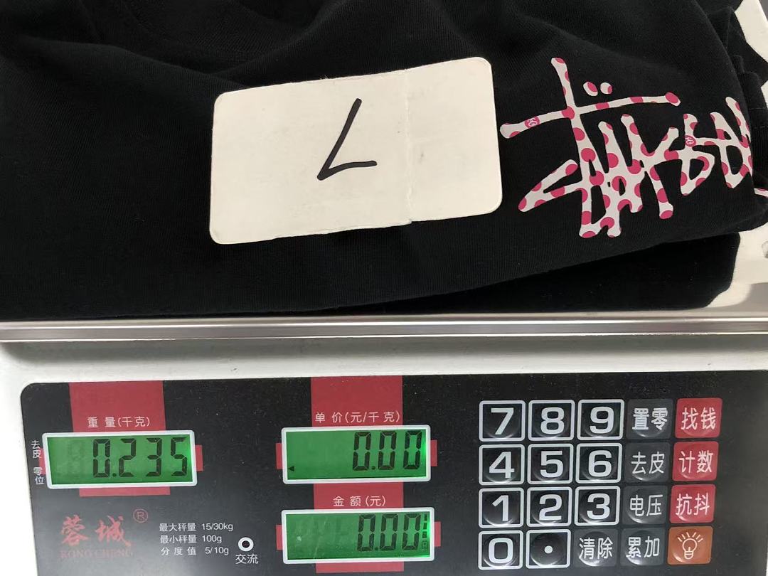 On Running ~79 ST🔥S🔥Y T-SHIRT 55042015 (Im 185CM 80KG Iwear Size L In The Photo) - Image 30