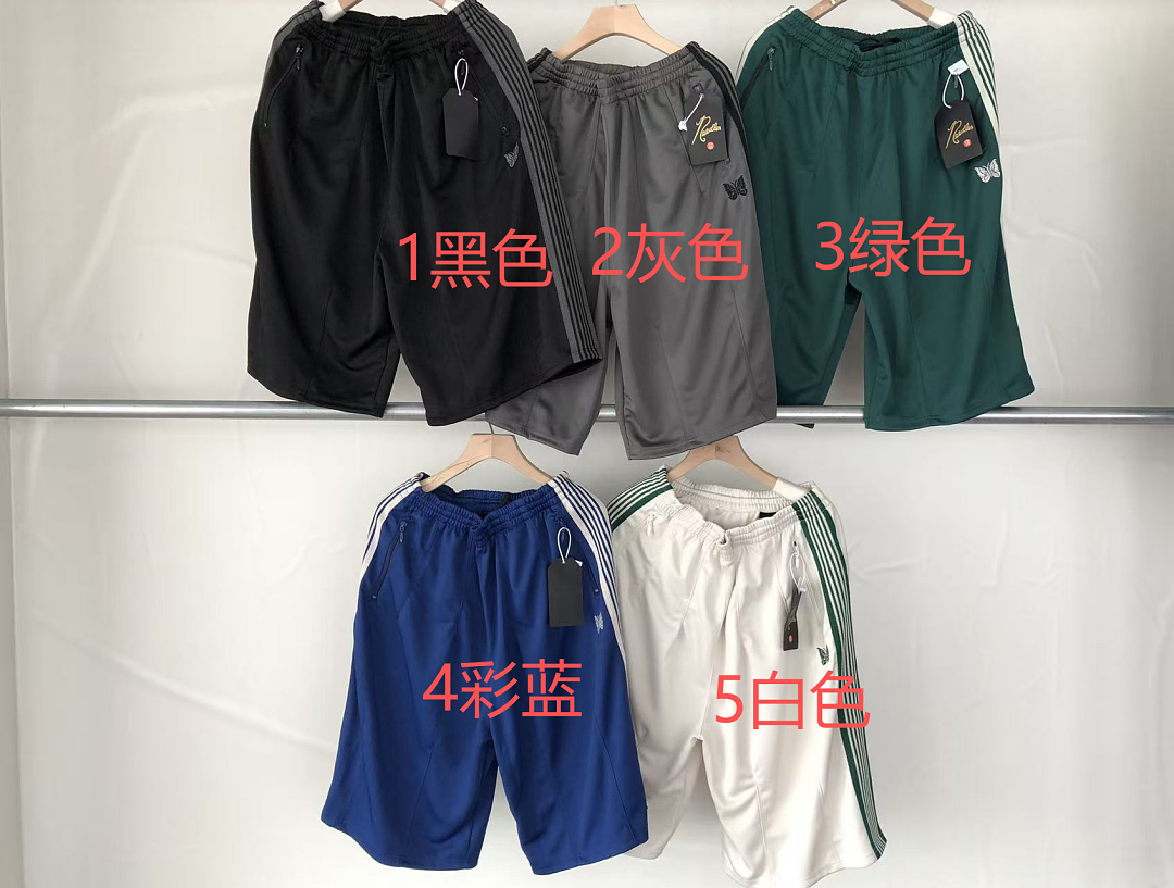 Other ~125 NEEDLES SHORTS 11121060 (Im 180 CM 68KG Iwear Size M In The Photo) - Image 2