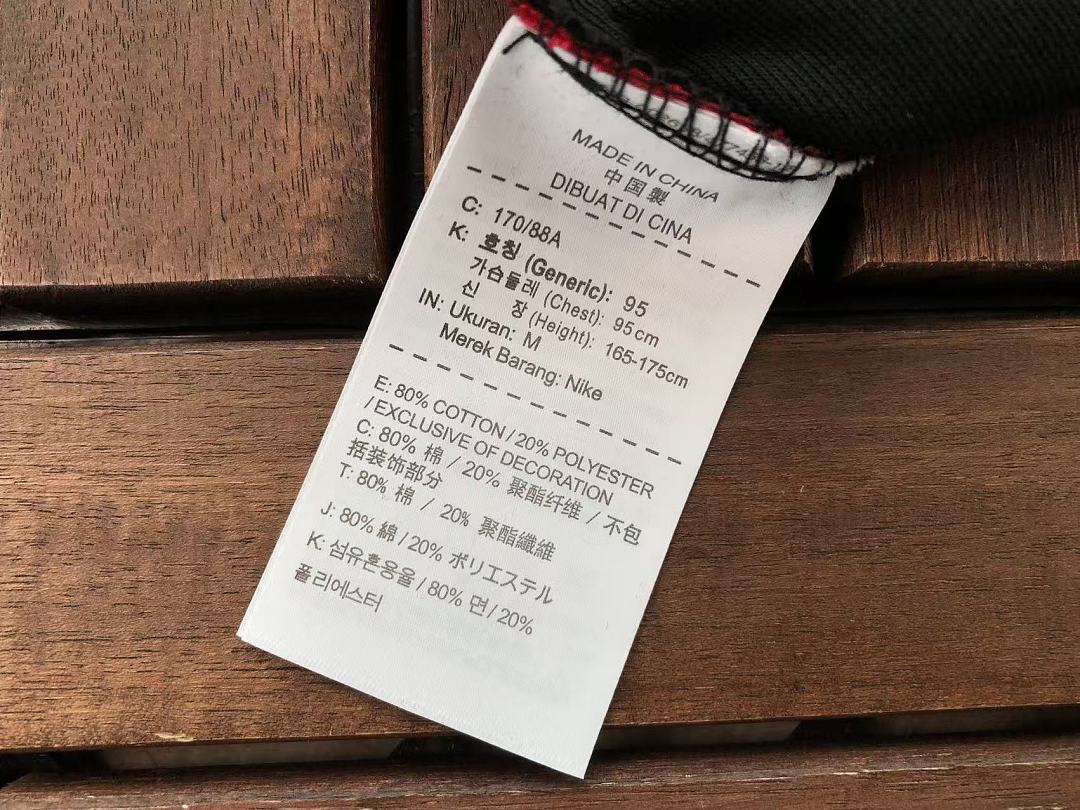 Other TOP~169 PANTS~135 N🔥C🔥A & N🔥K🔥HOODIE - Image 57