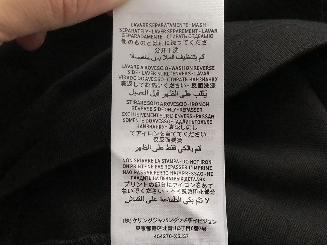 Other ~165 F🔥🔥D🔥 T-SHIRT 55062724 (Im 185CM 70KG Iwear Size XL In The Photo) - Image 18
