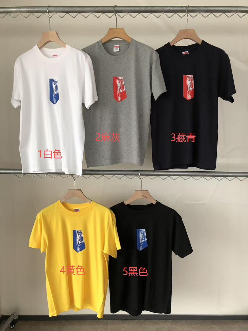 On Running ~95 S🔥P🔥E🔥E T-SHIRT 55071656 (Im 185CM 70KG Iwear Size M In The Photo) - Image 2
