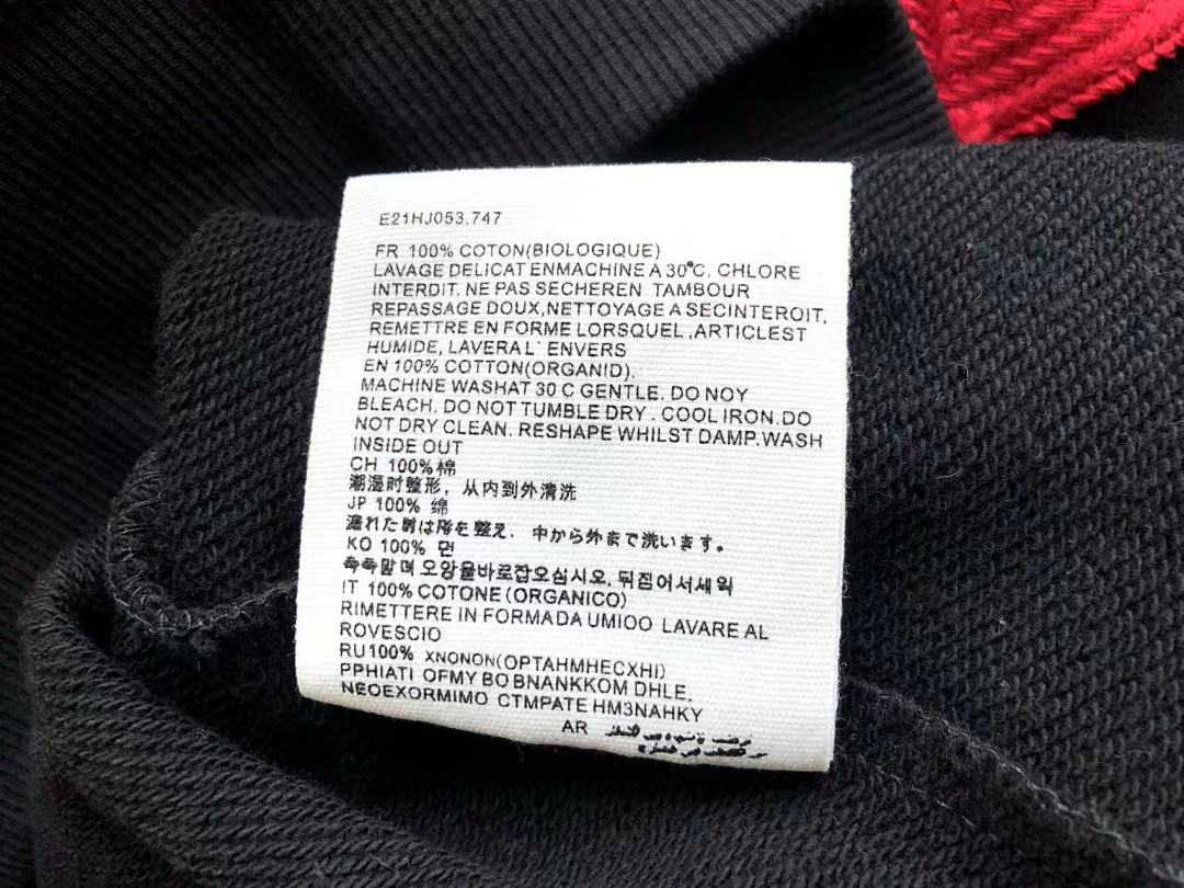 Other ~ 169 A🔥I HOODIE 22091654 (Im 180CM 68KG Iwear Size M In The Photo) - Image 49