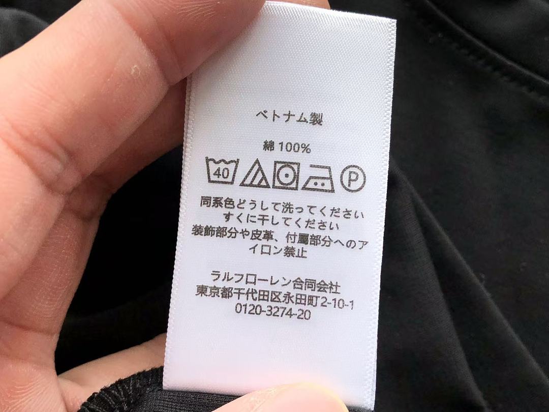 Other ~ 115 RA🔥PH🔥AU🔥EN T-SHIRT 55070718 (Im 185CM 70KG Iwear Size M In The Photo) - Image 32