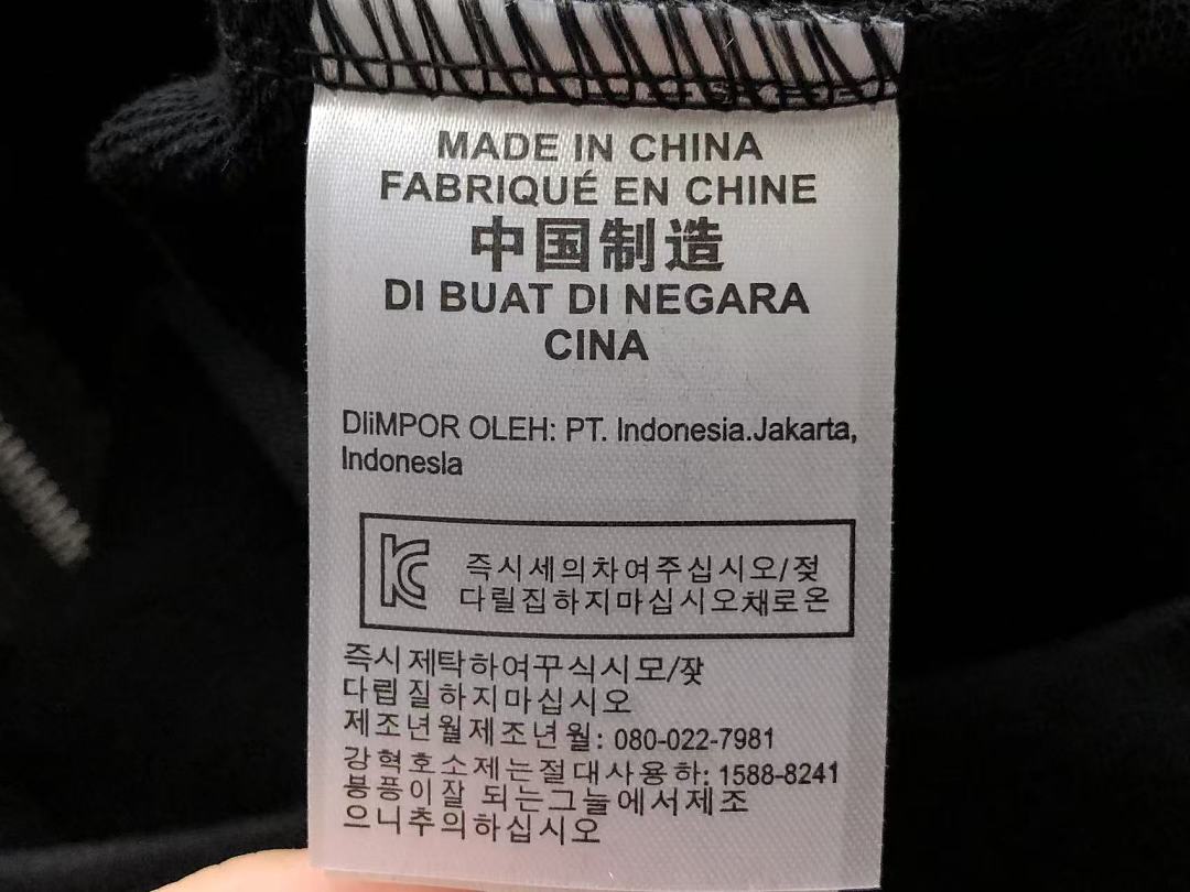 Other ~239 N🔥K🔥HOODIE TROUSERS 66042051 (Im 176CM 58KG Iwear Size L In The Photo) - Image 28