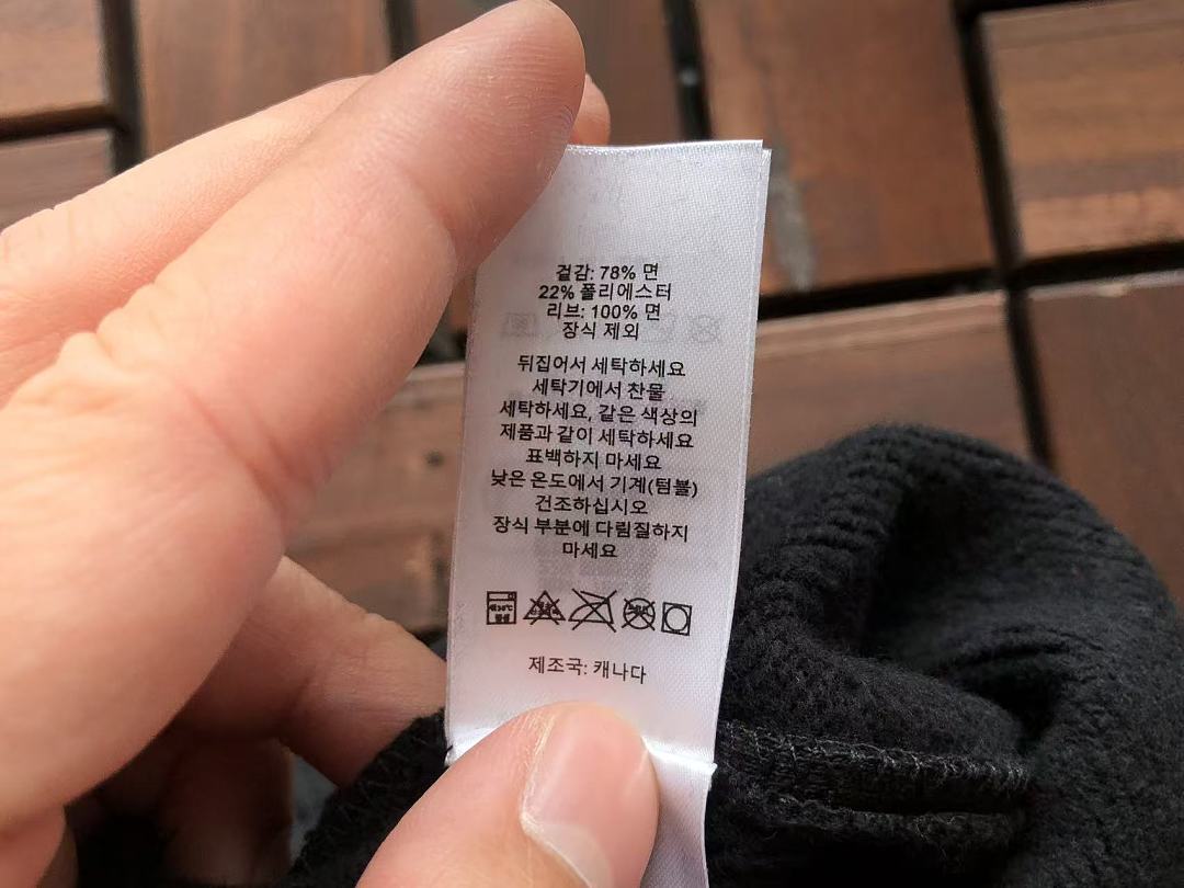 Other 🔥1:1🔥~159 S🔥P🔥E🔥E SHORTS FLEECE 55051460 (Im 185CM 80KG Iwear Size M In The Photo) - Image 33