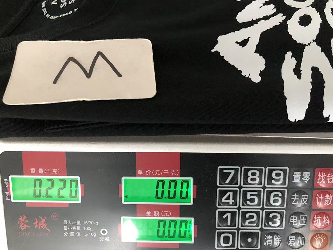 On Running ~ 85 ANTI SOCIAL CLUB T-SHIRT 55041252 (Im 185CM 70KG Iwear Size M In The Photo) - Image 18