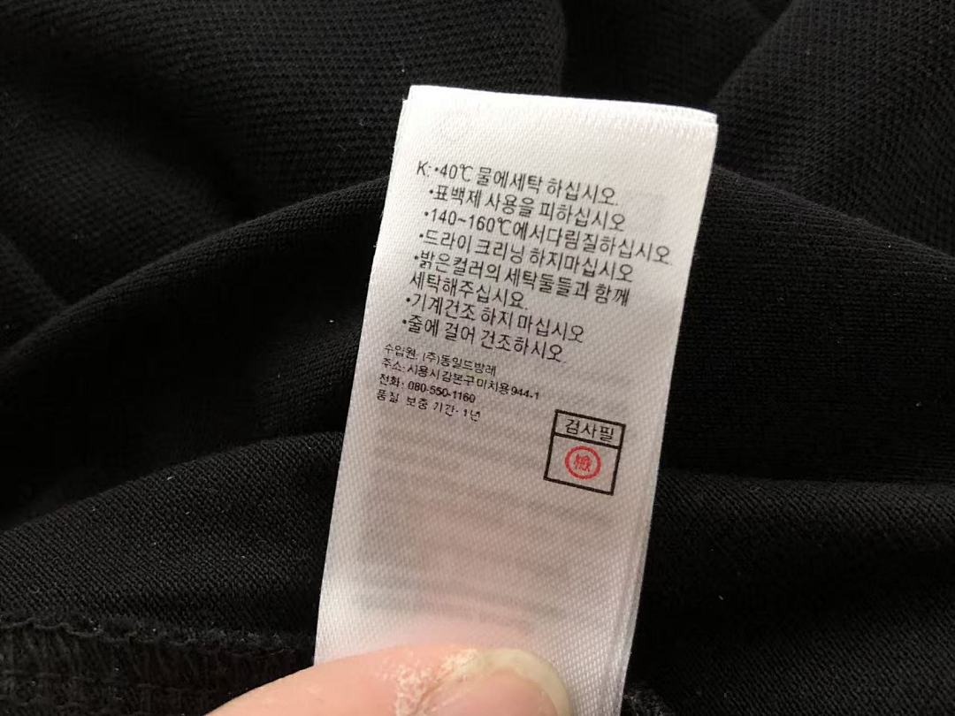Other ~119 L🔥C🔥ST🔥 T-SHIRT 66032702 (Im 180CM 68KG Iwear Size M In The Photo) - Image 47