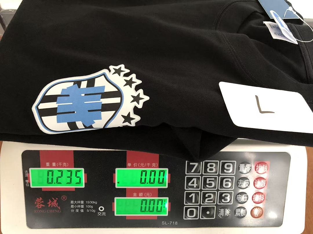 On Running ~85 UNDEFEATED T-SHIRT 55041752 (Im 185CM 80KG Iwear Size L In The Photo) - Image 27