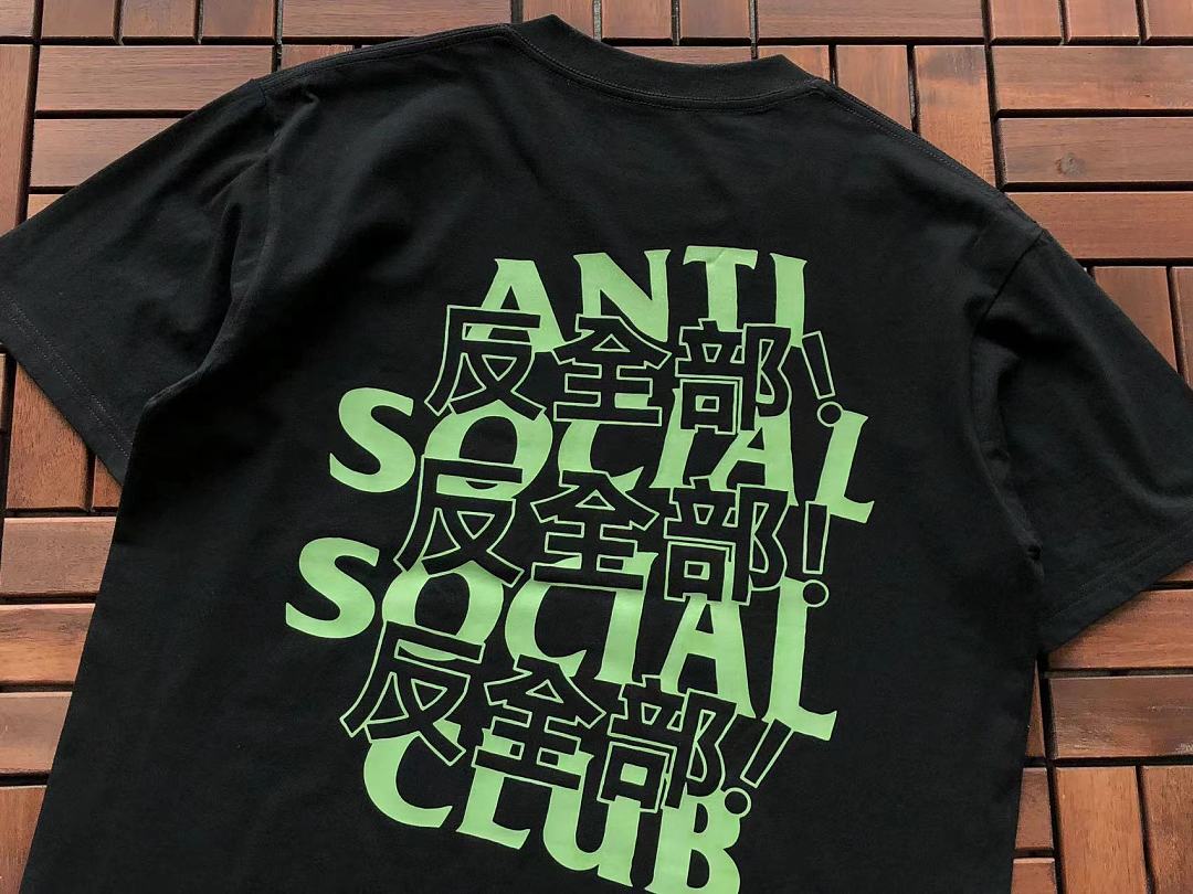 On Running ~85 ANTI SOCIAL CLUB T-SHIRT 55041536 (Im 180CM 68KG Iwear Size M In The Photo) - Image 11