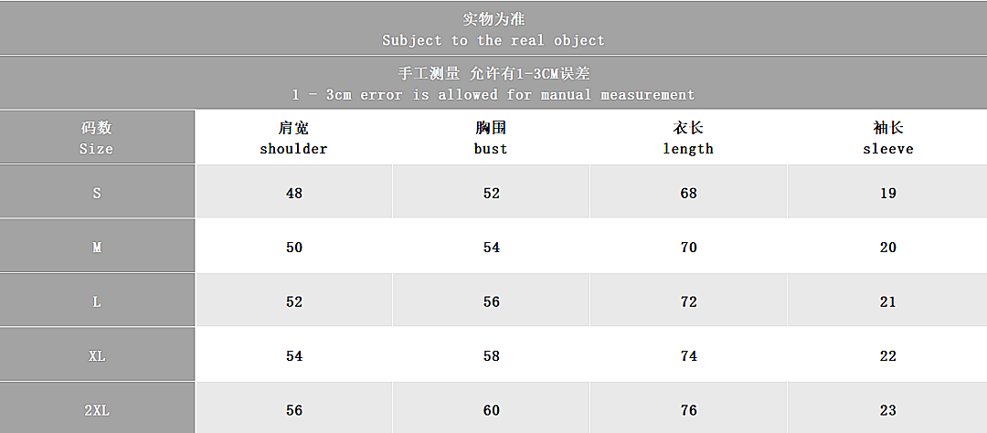 On Running ~79 ST🔥S🔥Y T-SHIRT 55051401 (Im 185CM 80KG Iwear Size M In The Photo) - Image 3