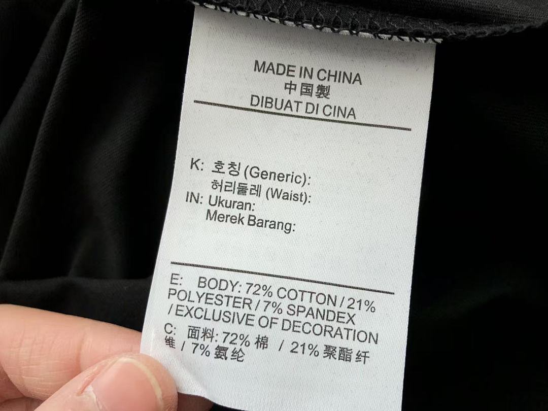 Other ~129 N🔥K🔥T-SHIRT 66010836 (Im 185CM 80KG Iwear Size XL In The Photo) - Image 27