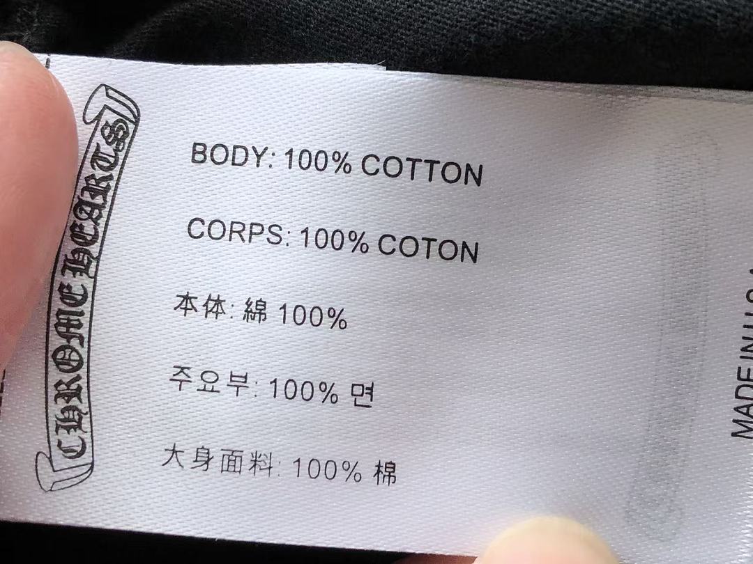 On Running ~109 CH🔥OM🔥 HE🔥RTS T-SHIRT 55071627 (Im 185CM 70KG Iwear Size M In The Photo) - Image 24