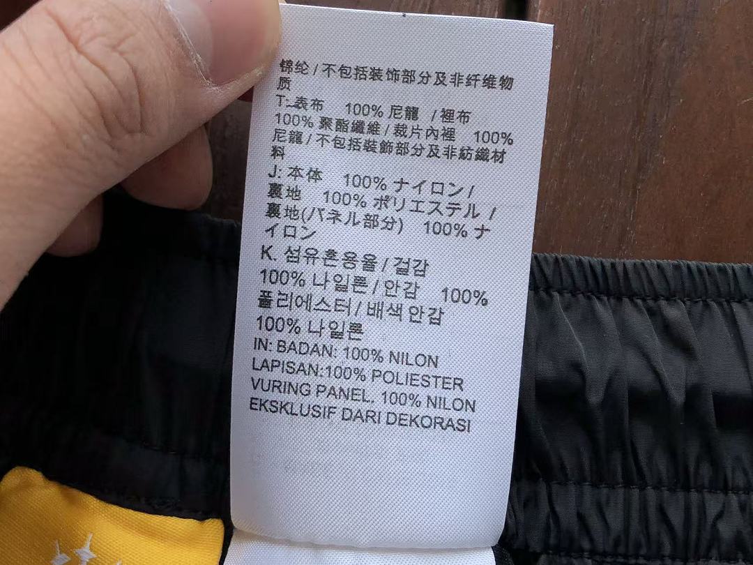 Other 185 N🔥C🔥A & N🔥K🔥SHORTS 88081111 (Im 185CM 80KG Iwear Size M In The Photo) - Image 25