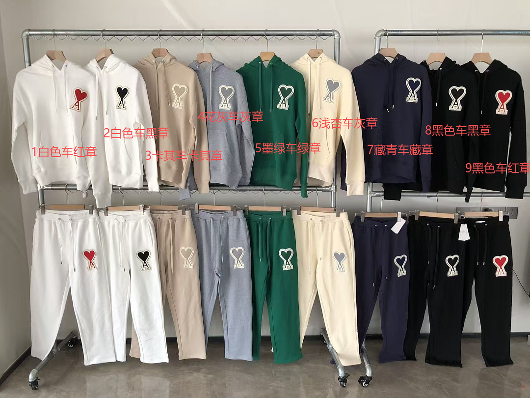 Other TOP 179 PANTS 169 A🔥I HOODIE TROUSERS 88080629 (Im 185CM 70KG Iwear Size M In The Photo) - Image 2