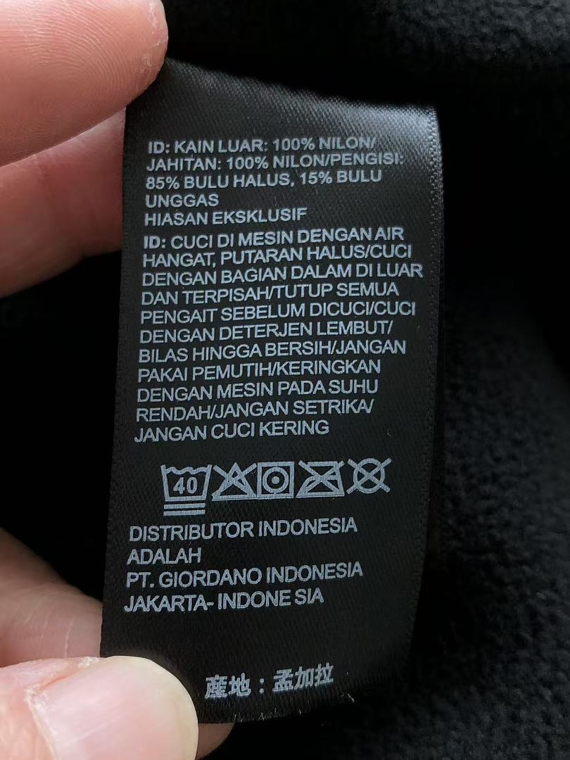 Other ~169 T🔥🔥 N🔥🔥F🔥🔥JACKET - Image 25