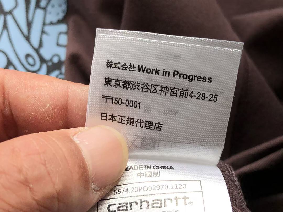 On Running ~95 C🔥RH🔥RTT T-SHIRT 55041199 (Im 180CM 68KG Iwear Size XL In The Photo) - Image 19