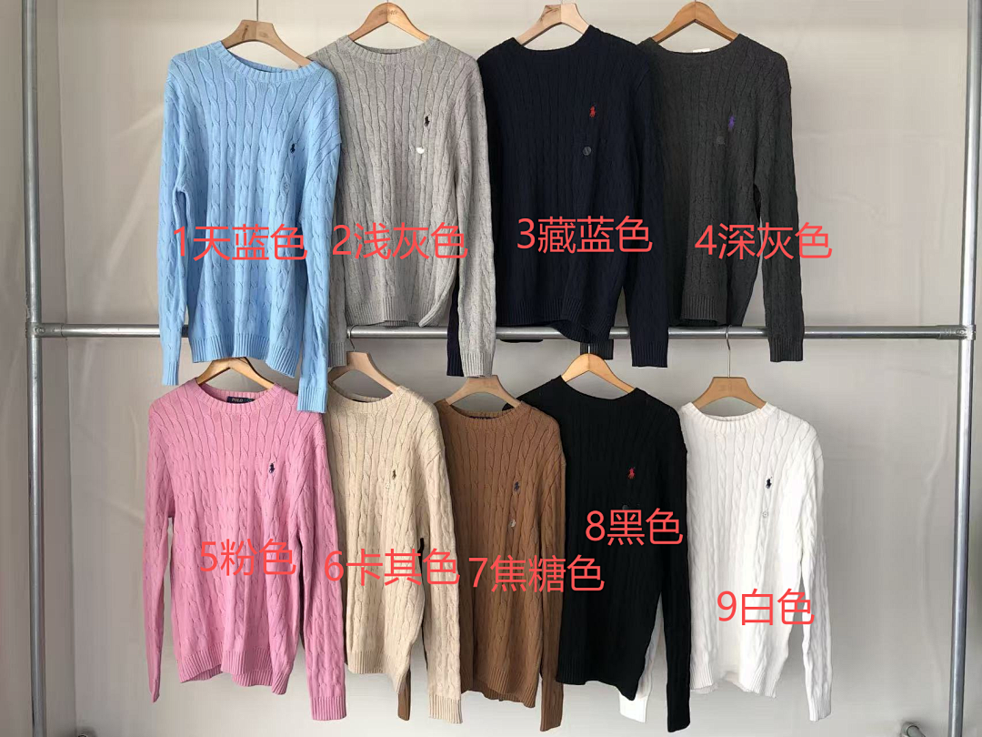 Other ~135 RA🔥PH🔥AU🔥EN SWEATER 44120703 (Im 180CM 68KG Iwear Size M In The Photo) - Image 2