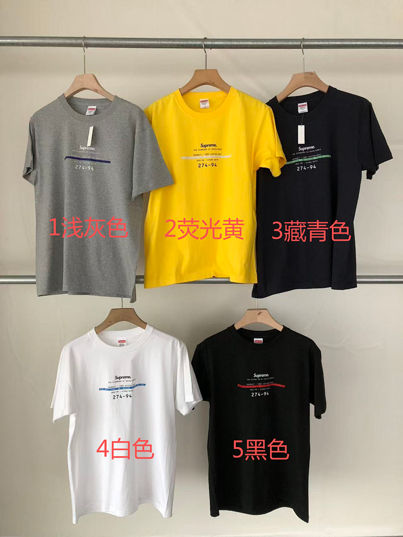 On Running ~95 S🔥P🔥E🔥E T-SHIRT 55022735 (Im 176CM 58KG Iwear Size M In The Photo) - Image 2