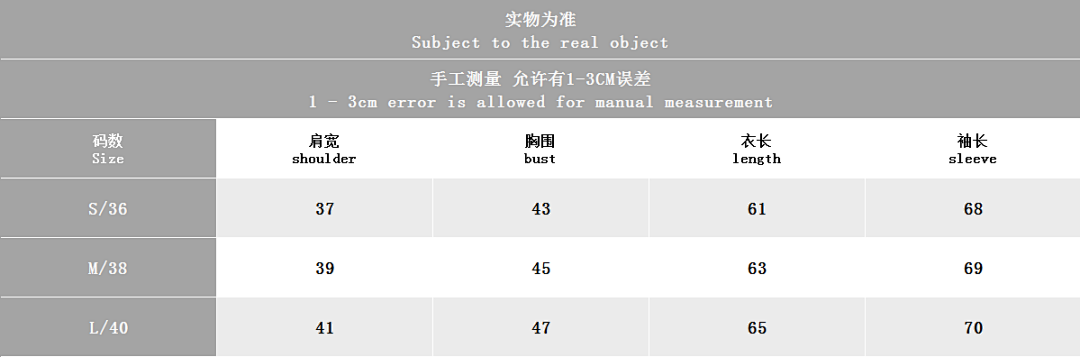 Other 🔥1:1🔥~405 D🔥O🔥 SWEATER - Image 2