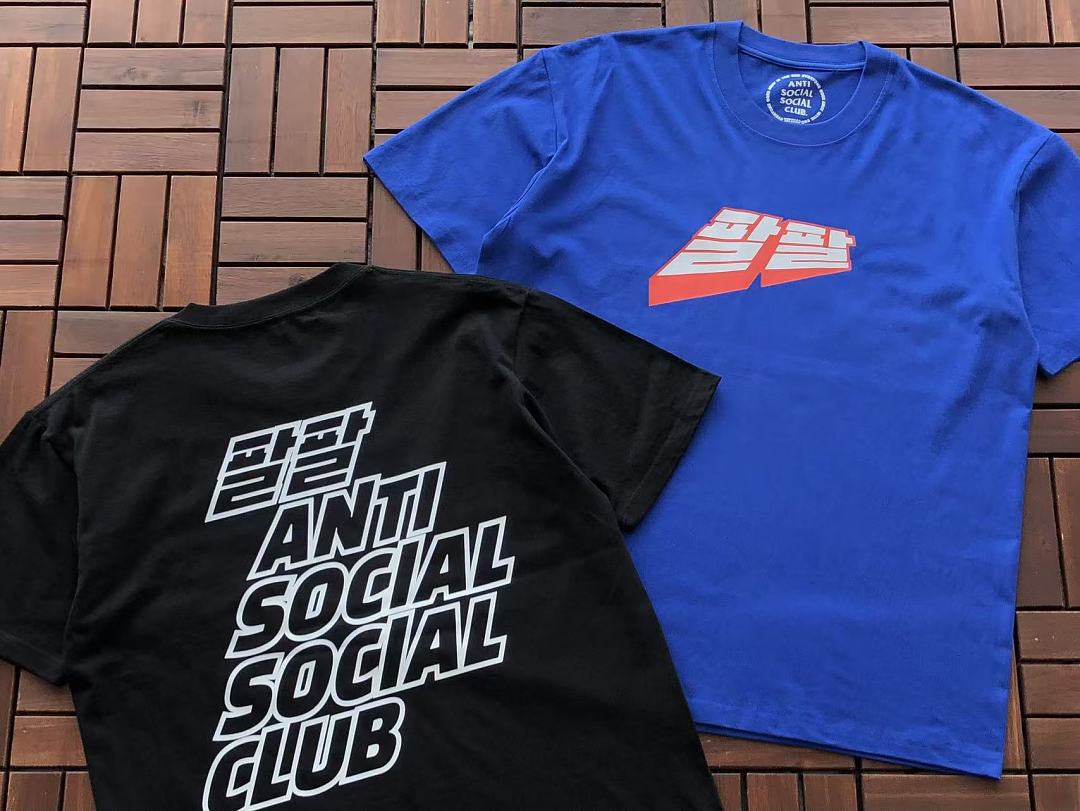 On Running ~85 ANTI SOCIAL CLUB T-SHIRT 55041660 (Im 185CM 70KG Iwear Size M In The Photo) - Image 6