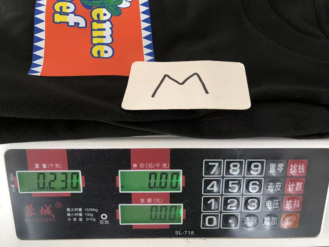 On Running ~95 S🔥P🔥E🔥E T-SHIRT 55022756 (Im 176CM 58KG Iwear Size M In The Photo) - Image 27
