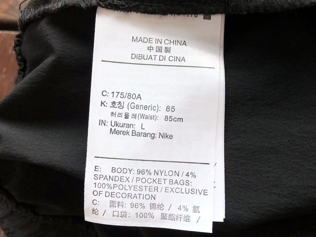 Other ~119 N🔥K🔥 SHORTS 55042740 (Im 185CM 80KG Iwear Size L In The Photo) - Image 24