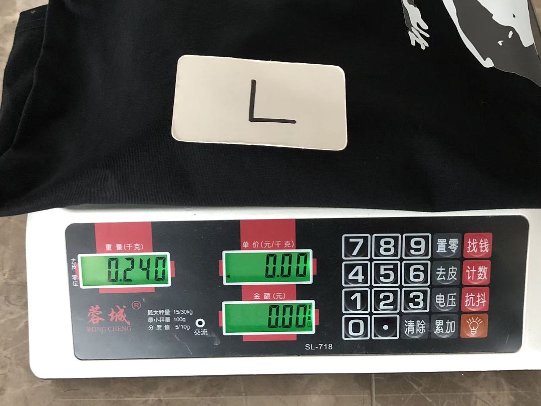 On Running ~85 UNDEFEATED T-SHIRT 55063080 (Im 180CM 68KG Iwear Size L In The Photo) - Image 21