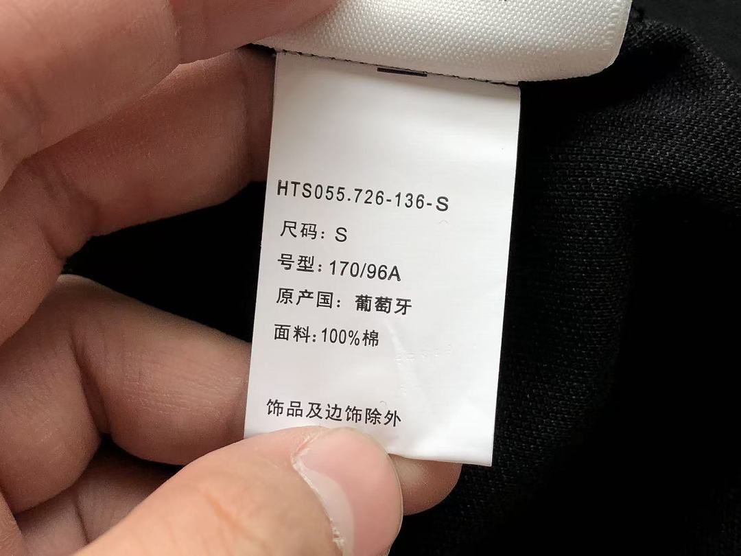 Other ~ 99 A🔥I T-SHIRT 55071665 (Im 185CM 80KG Iwear Size S In The Photo) - Image 30