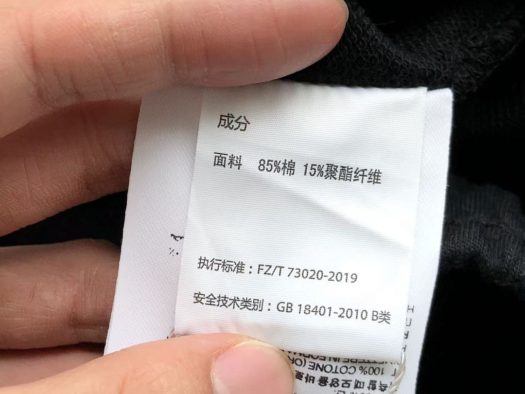 Other ~109 A🔥I SHORTS 55033074 (Im 185CM 80KG Iwear Size S In The Photo) - Image 18