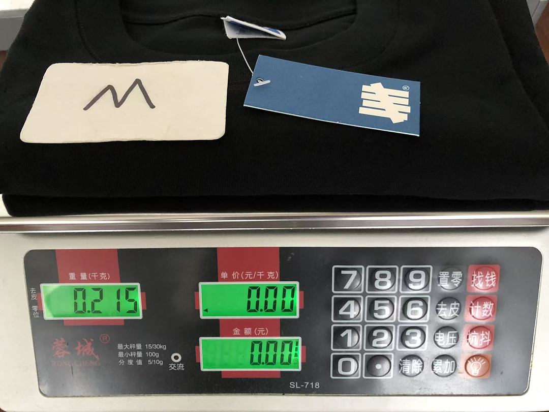 On Running ~85 UNDEFEATED T-SHIRT 55071604 (Im 185CM 70KG Iwear Size M In The Photo) - Image 28